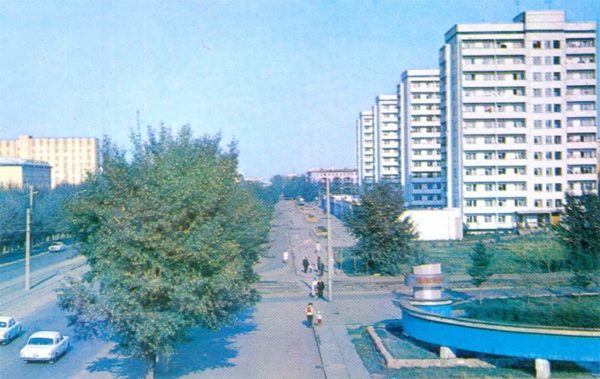 Красная площадь.  Красноярск, 1977 год