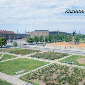 Monument MI Kalinin. Kaliningrad, 1987