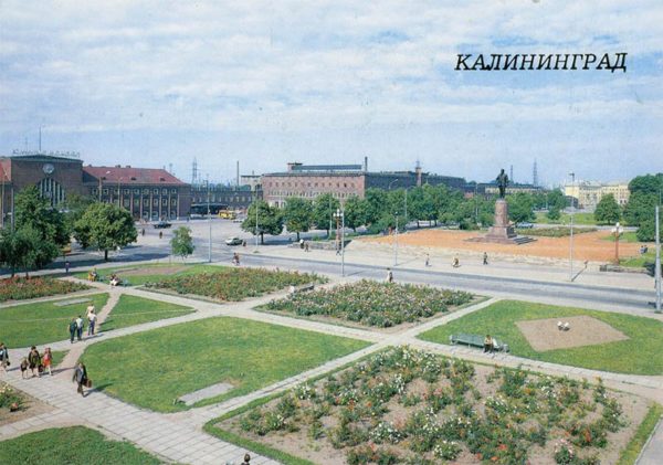 Памятник М.И. Калинину. Калининград, 1987 год