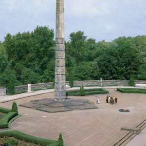 Obelisk of Glory and Eternal Flame. Kaliningrad, 1987