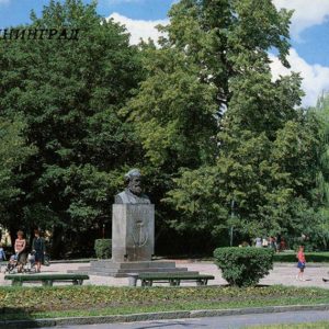 Памятник Карлу Марксу. Калининград, 1987 год