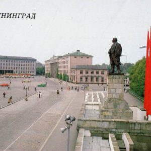 Victory Square. VI monument Lenin. Kaliningrad, 1987