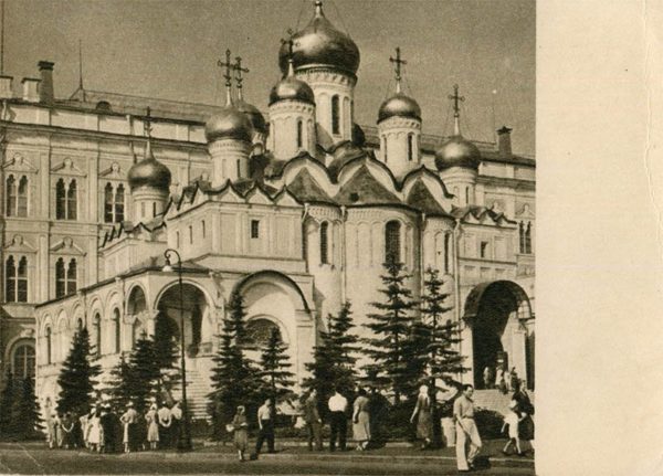 Blagoveshchensky cathedral. Moscow, 1955