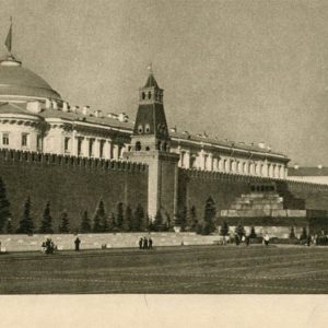 the Kremlin and the mausoleum look. Moscow, 1955