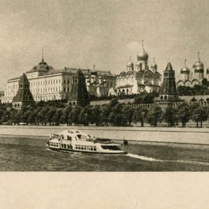 Кремль, вид с Москворецкого моста. Москва, 1955 год
