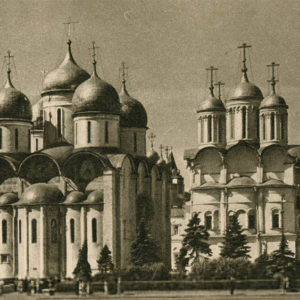 Cathedral of the Assumption. Kremlin. Moscow, 1955