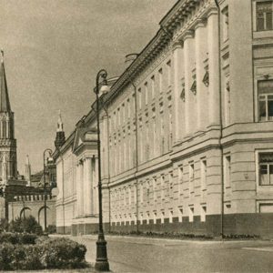 Здание правительства СССР. Москва, 1955 год