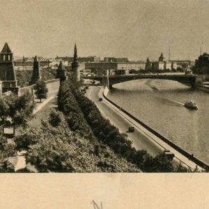 View of the Kremlin Embankment and Moscow River. Moscow, 1955