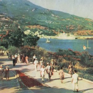 Primorsky Boulevard. Yalta, 1962