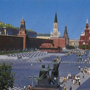 Красная площадь. Москва, 1980 год