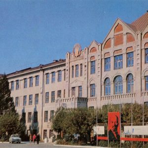 The main building of Agricultural Institute. SM Kirov. Omsk, 1971