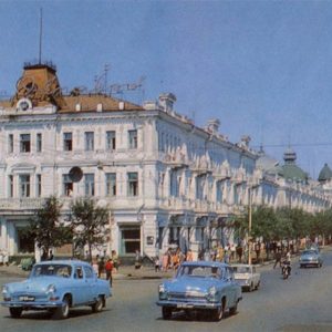 Улица имени Ленина. Омск, 1971 год