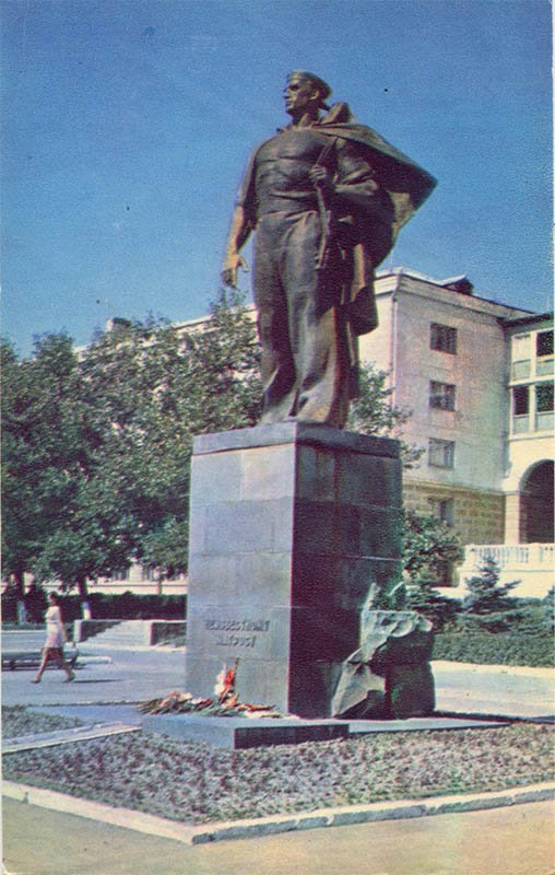 Monument Neizvestnmu sailor. Kostroma, 1971