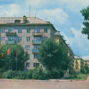 Улица им. В.И. Ленина. Кинешма, 1971 год