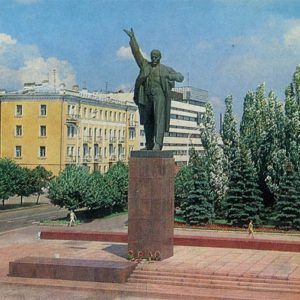 Памятник В.И. Ленину. Тамбов, 1982 год