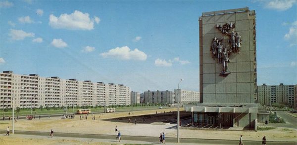 Проспект Рокоссовского. Минск, 1983 год