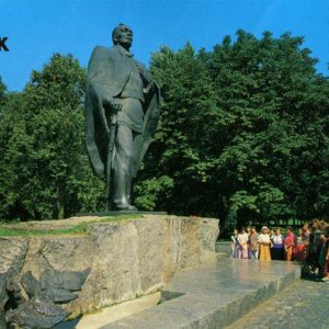The monument to Yanka Kupala. Minsk, 1990