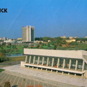 Дворец спорта. Минск, 1990 год