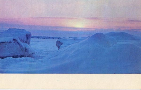 Winter on the lake. Baikal, 1971