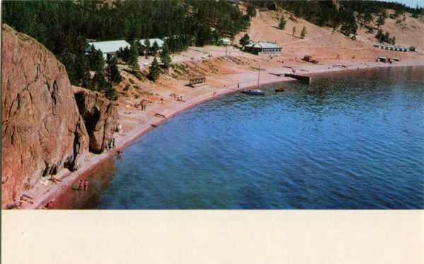 Бухта Песчаная. Байкал, 1971 год