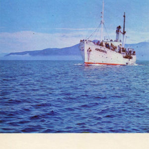 Ship “Komsomolets”. Baikal, 1971