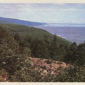 The lower reaches of the Amur. At Cape Chnyrrah, 1975