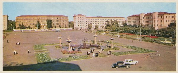 Площадь Ленина. Хабаровск, 1975 год