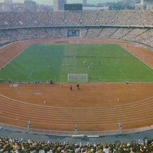 Центральный стадион. Киев, 1982 год
