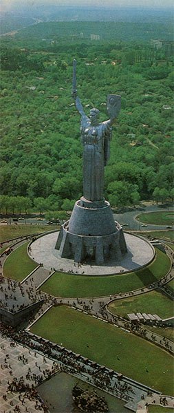 The memorial complex “Ukarainsky State Museum of the Great Patriotic War.” Kiev, 1982