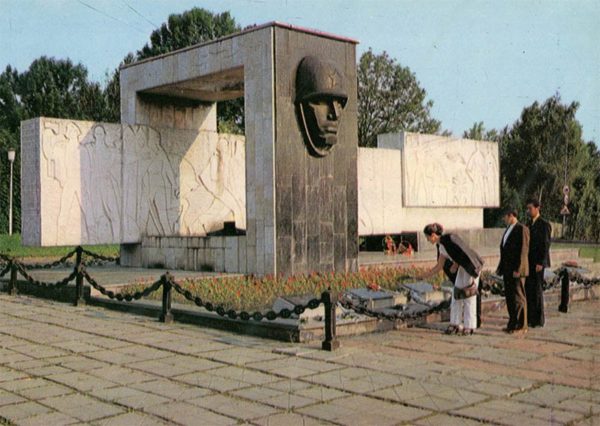 Мемориал Славы. Трускавец, 1982 год