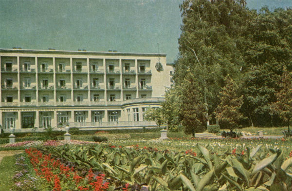 Санаторий ВЦСПС. Трускавец, 1968 год