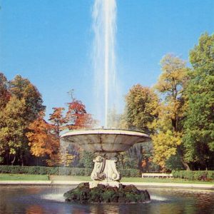 Fountain “Bowl”. Peterhof, 1986