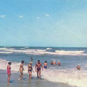 Первый городской пляж. Феодосия, 1973 год