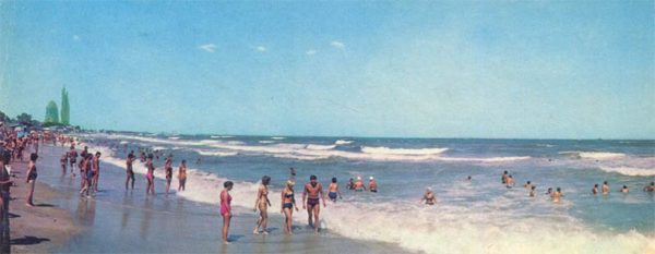 Первый городской пляж. Феодосия, 1973 год