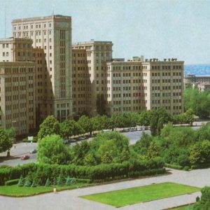 Государственный университет имени А.М. Горького. Харьков, 1974 год