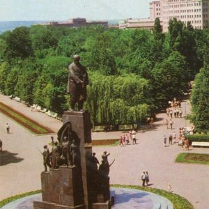 Памятник Т. Шевсенко. Харьков, 1974 год