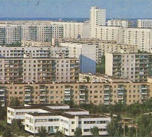 Панорама Салтовского жилмассива. Харьков, 1981 год