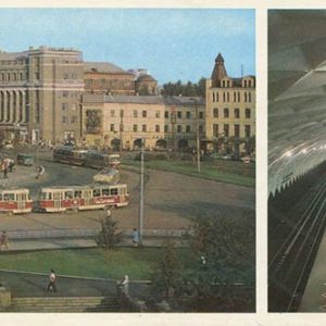 Central Mall. “Sport” metro station. Kharkov, 1981