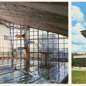Swimming Pool “Pioneer”. Kharkov, 1981