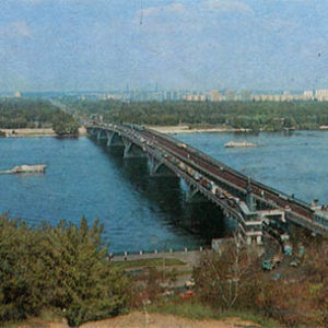 Мост метро. Киев, 1979 год
