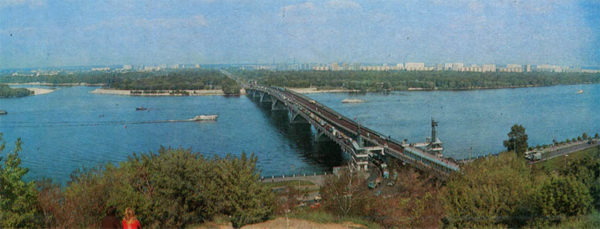Мост метро. Киев, 1979 год