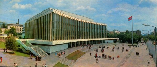 Дворец культуры “Украина”. Киев, 1979 год