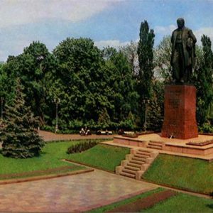 Monument TG Shevchenko. Kiev, 1979