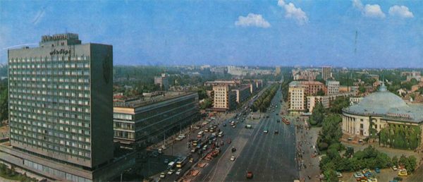 Hotel “Lybid” in Victory Square. Kiev, 1979