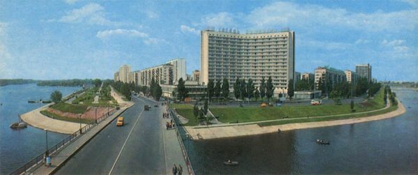 Гостиница “Славутич”. Киев, 1979 год