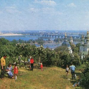 On the territory of the Botanical Garden of the Ukrainian SSR. Kiev, 1979