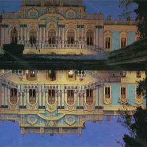 Мариинский дворец. Киев, 1979 год