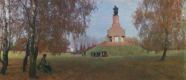 Памятник-музей освободителям Киева от немецко-фашистских захватчиков. Киев, 1979 год