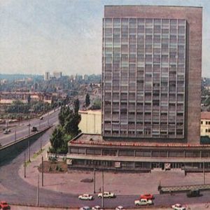 Государственный научно-исследовательский институт Госплана УССР. Киев, 1979 год