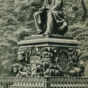 Monument IA Krylov. Summer garden, 1969